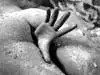 sexy e-cards sensual hand comes out of naughty ass